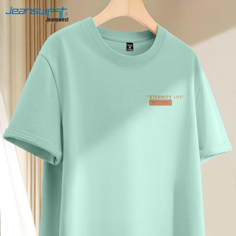 Jeanswest Men's Pure Cotton Loose Fit Casual T-Shirt