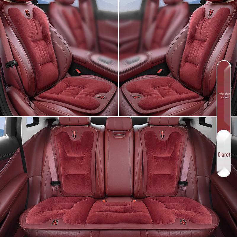 Зимняя плюшевая подушка на сиденье для автомобилей серии Hongqi H