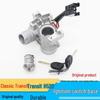 Ford Classic Transit Ignition Switch Assembly for Old Model