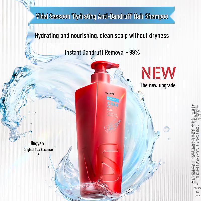 VS Hydrating Anti-Dandruff Shampoo Multipack