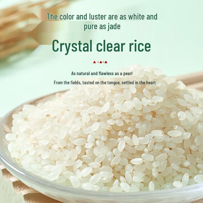 JD Premium Soybean Oil & Northeast Rice Combo Pack