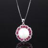 Jewelry Inlaid With White Beads, Light Stamens, Women'S Ring, Pendant Set, Beads 16Mm.