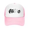 Meeko and Stella Baseball Cap Rugby Sun Hat For Children Anime foam party Hat Womens Golf Wear Unisexs