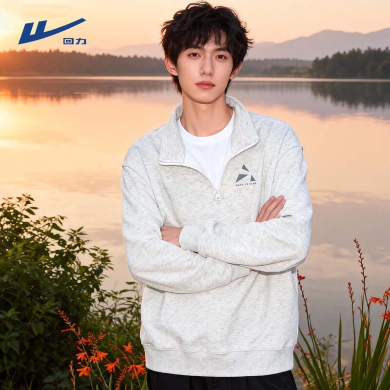 Warrior Men's Stand-Collar Half-Zip Casual Pullover Sweatshirt