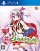 Hanasaki Work Стандартное издание PS4 Весна! -