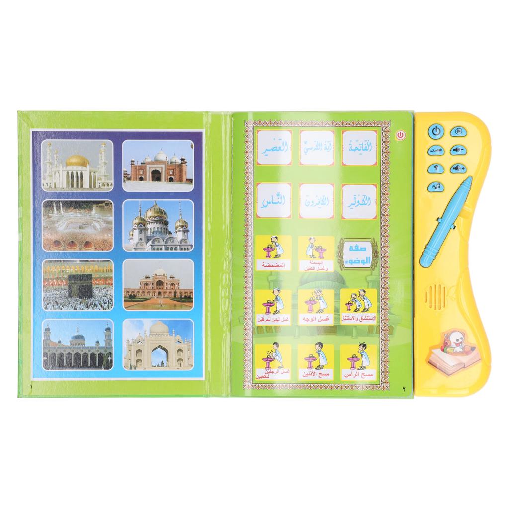 Интерактивная детская звуковая книга для изучения арабского языка. Образовательная обучающая звуковая книга для
