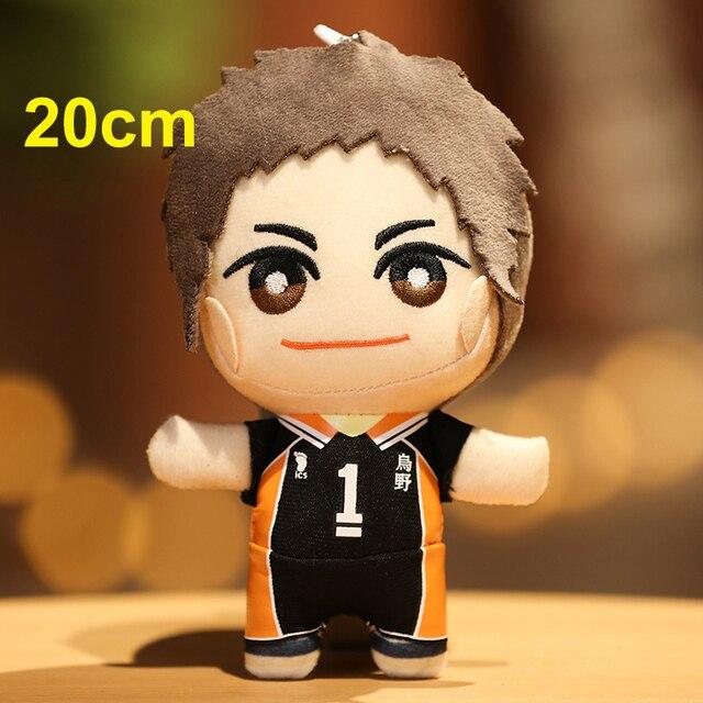 1pc 20 /30cm Kawaii Haikyuu Plush Toys Lovely Anime Hinata Syouyou Kageyama Tobio Stuffed Soft Dolls Keychain Boys Kids Xmas Gift