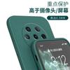 Подходит для чехла для мобильного телефона Honor magic1 нового magic1 1pro защитный чехол honor1 силиконовый мягкий чехол кубик Рубика гарантия