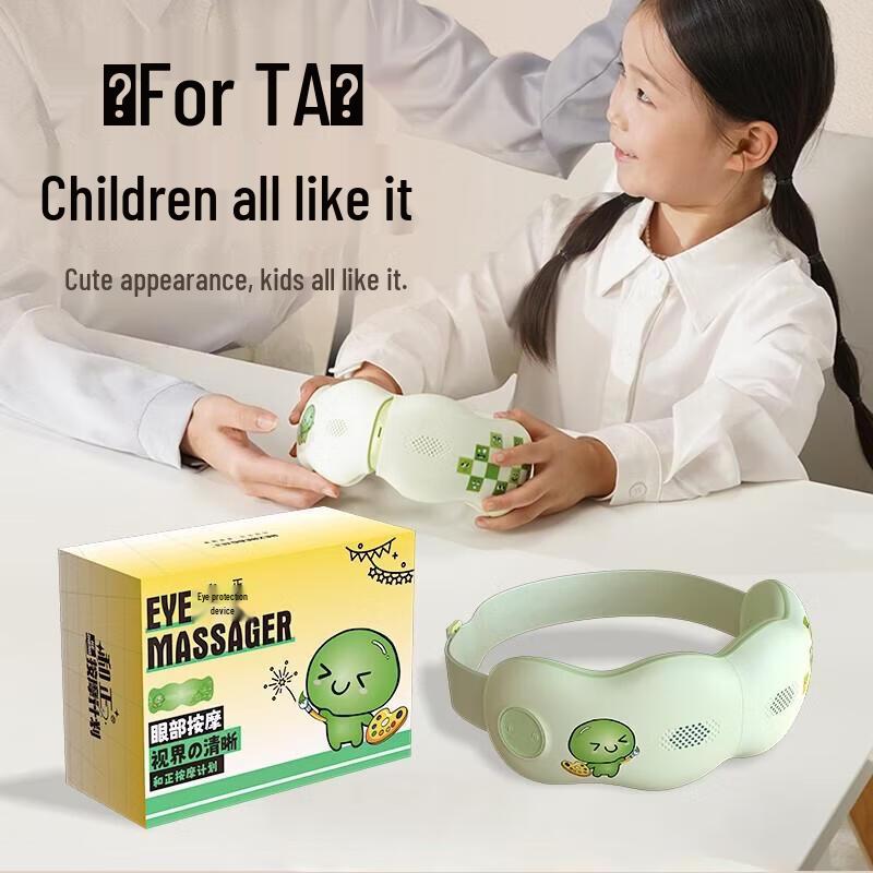 Hezheng Smart Eye Massager with Hot Compress CN plug (adapter included)