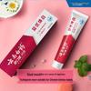 Пробиотическая зубная паста Yunnan Baiyao