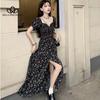 French Square Collar Floral Dress Women's Summer 2024 New Waist Mid-length Slit A-line Long Dress