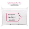 Lint-Free Nail Art Remover and Eyelash Glue Wipe Pads