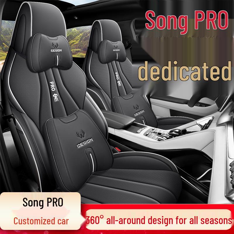 BYD Song PRO All-Season Leather Car Seat Cushion Set - Full Coverage for Five-Seat Models