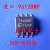 5PCS/LOT L9113 Car Chips QFP64 For Mar-elli multi-point computer board power supply fuel injection block chip QFP64