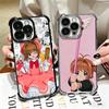 Чехол для телефона с покрытием в стиле аниме CardCaptor Sakura для iPhone 16 17 Pro Max Air 16E 14 15 Plus 12 13 Mini, противоударный, с защитой-подушкой безопасности