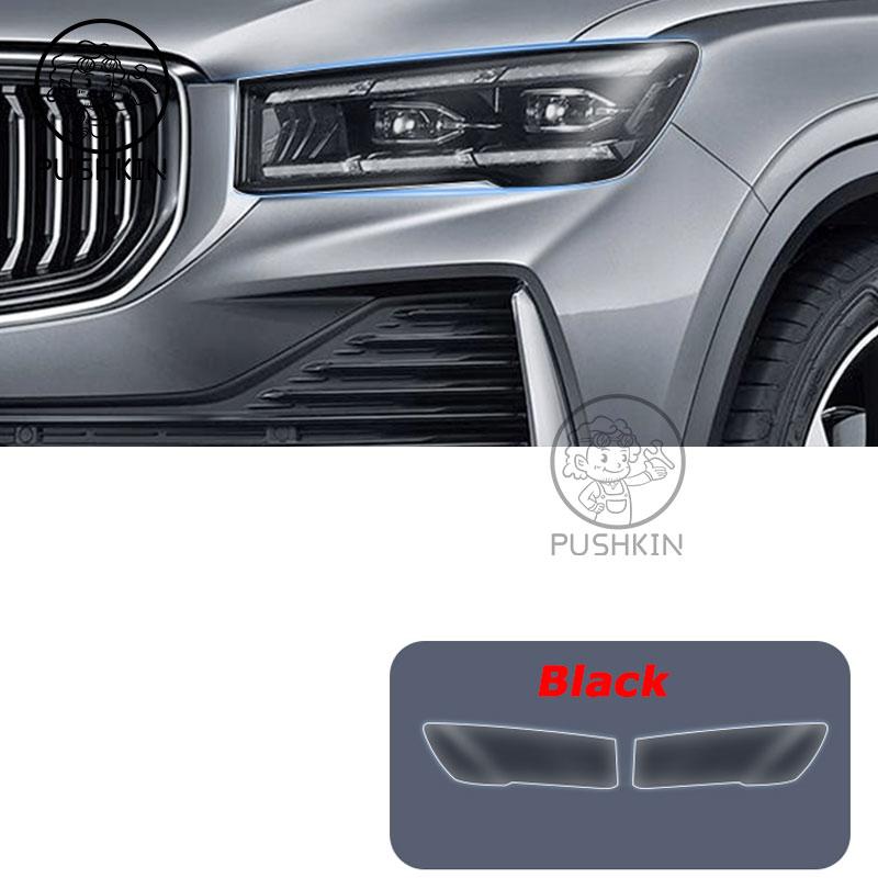 Для Geely Monjaro KX11 Grand Koleos 2024 2025 Защитная пленка из прозрачного ТПУ для центральной консоли салона автомобиля, защита от царапин, самовосстановление