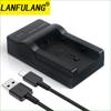 Зарядное устройство для Canon LEGRIA FS305 FS306 FS307 FS36 FS37 FS406 FS46 HF G10 M300 M306 M31 M32 M36 M40 M400 M41 S20 S200