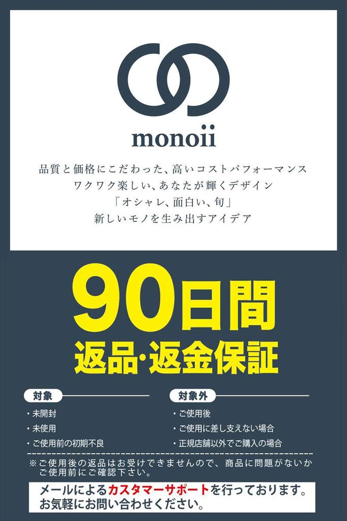 Gakuran Cosplay Uniform for Student High School Student Cheerleading Student Uniform C974 [monoii] Men, Costume, Boys' Costume, School, Costume,