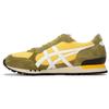 Colorado Eighty-Five NM Vibrant Yellow Cream Unisex Sneakers Tiger-Yellow 1183B445-750