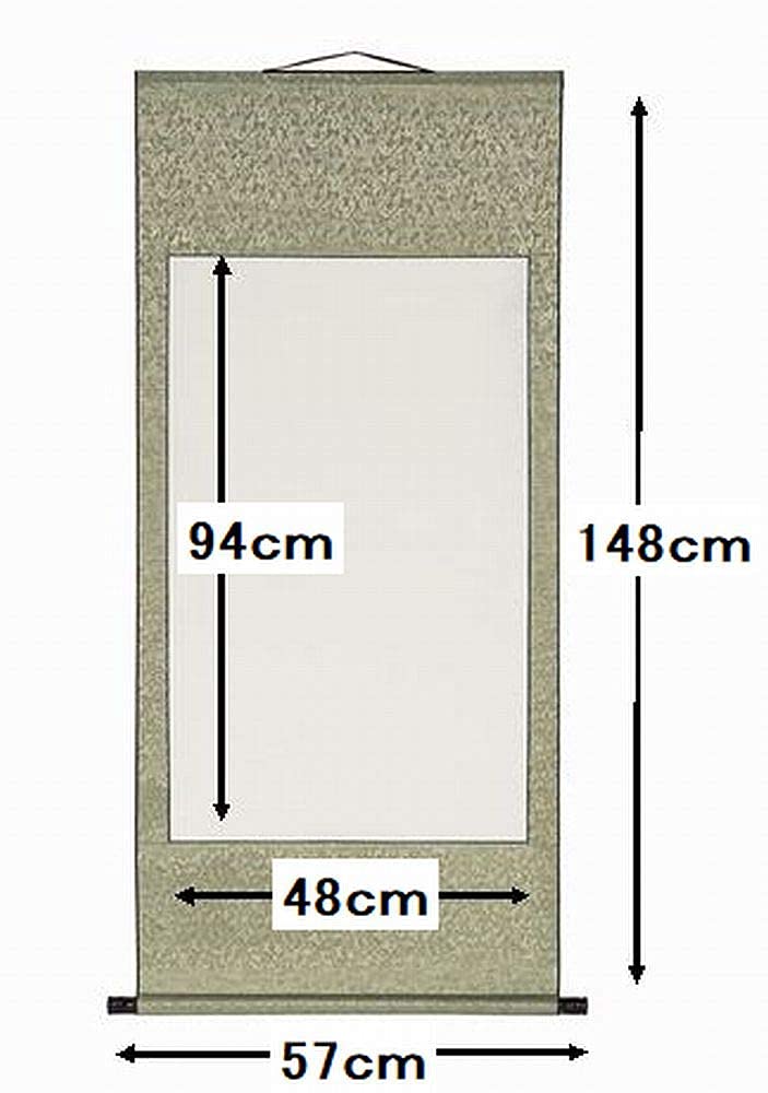 Blank Hanging Scroll Set of Japanese Ink Calligraphy Supplies [17th] 2, Painting, Painting,