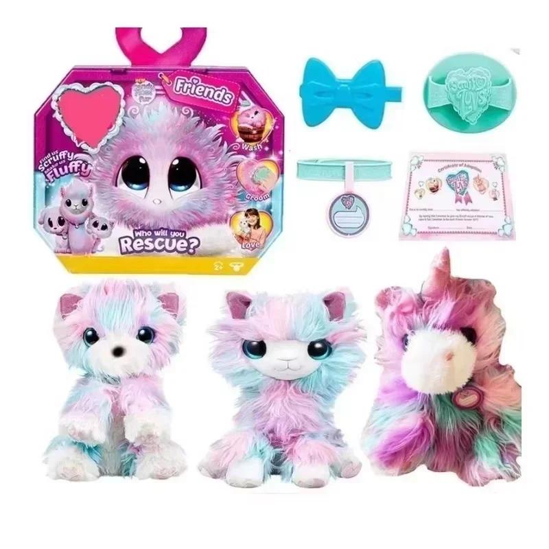 HOT Plush Pet Toy Transformable Into Cat Rabbit Bear Dog Surprise Birthday Gift For Children Stuffed Animal For Bath Time Fun