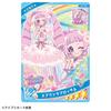 Himitsu no Ipri Mill Fee Card vol.1 DP-BOX