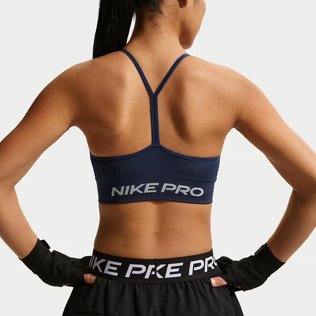 Nike Спортивный топ-пуловер простой женское нижнее белье IV1470410