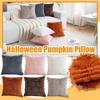 Новая тыквенная подушка ХэллоуинКроличий мех Плюшевая наволочкаОсень Диванная подушка Подушка
