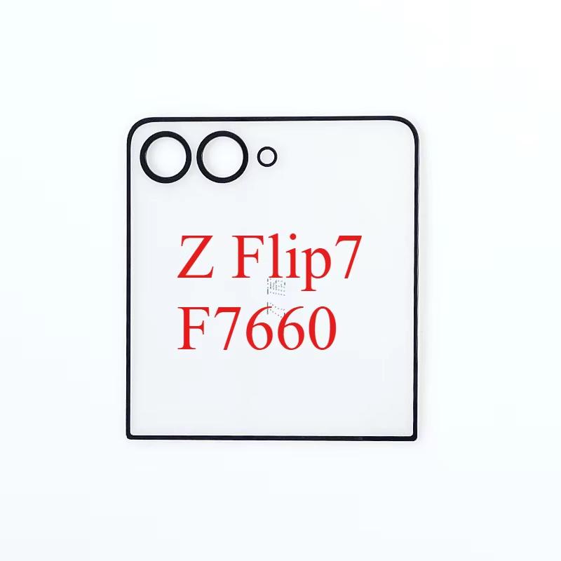 Задняя крышка Заднее стекло с OCA для Samsung Galaxy Z Flip 5 F7310 Z Flip 6 F7410 Z Flip7 F7660 Ремонт телефона