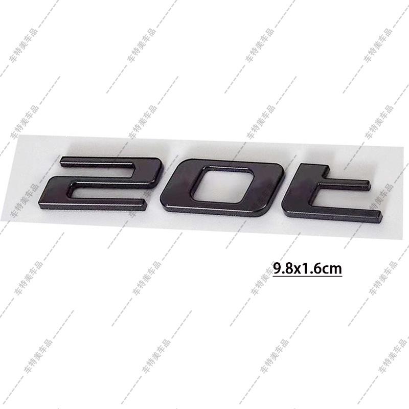 Jaguar F-PACE, XJ, XF, XE Задняя эмблема: Значки водоизмещения 20 т, 25 т, 30 т, 35 т