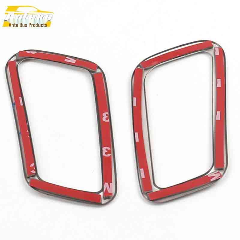 CX70 Front Panel Air Outlet Trim & Center Console Air Conditioning Vent Patch