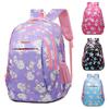 Simple Modern Cute Large Capacity School Bag Backpack Boys and Girls Backpack Junior High School Students Campus Backpack Suitable for School Students