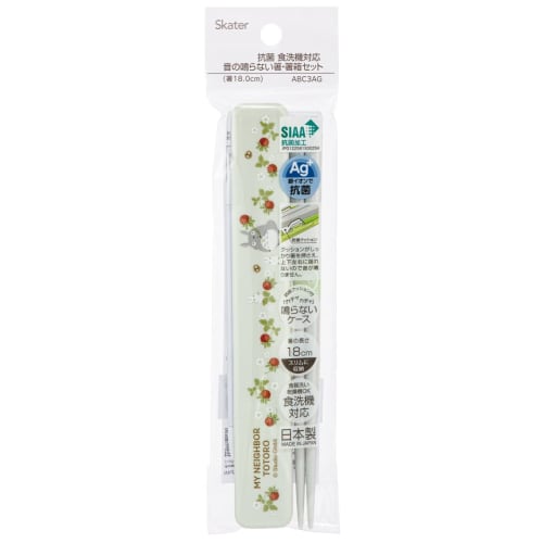 Skater Chopsticks and Chopstick Case Set, My Neighbor Totoro, Raspberry Design, Studio Ghibli, 18cm, Antibacterial, Adult Size, Made In Japan, ABC3AG-