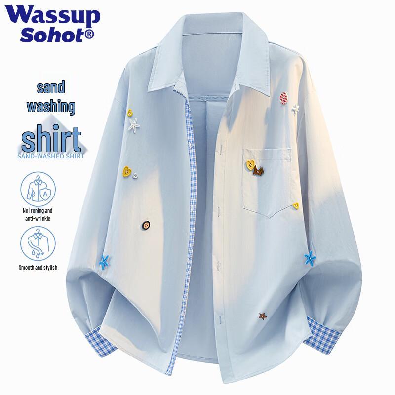 Мужской кардиган с вышивкой на лацканах Wassup Sohot