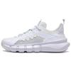 Wudao Non-Slip Durable Low-Top Retro Basketball Shoes Men Sneakers Standard-White ABCT049-1