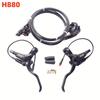 XOD Electric Bicycle Scooter Brakes XD-H800 / XD-H880 1350MM 2000MM Waterproof 2 Pin Cut Off Power Brake