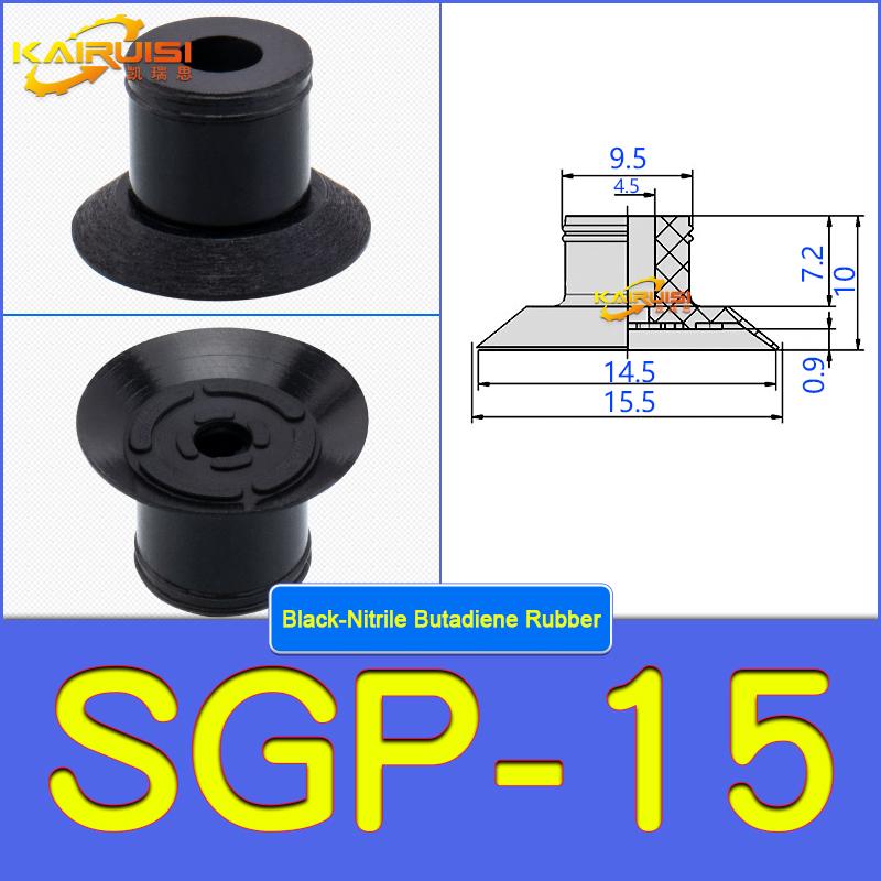 5pcs/pack SGP Series Vacuum Suction Cups SGP15/20/24/30/40 Super Strong Bag-Opening Suction Cup Engine Gaskets 6