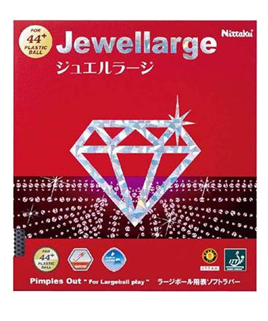 Nittaku резина для настольного тенниса Jewel Large Ball Speed Black Extra Thick NR-8564