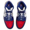 Jordan Air Jordan 1 Mid Высокие Винтажные Баскетбольные Кроссовки Унисекс Синие Белые DQ8426-102