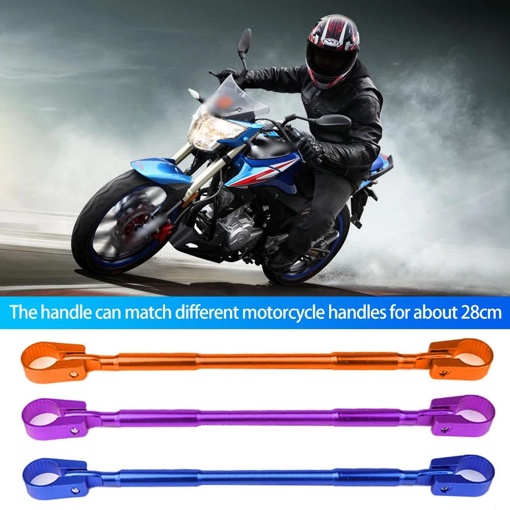 Мотоциклетный руль с ЧПУ, балансировочный рычаг, поперечный рычаг, руль для большинства рулей 7/8" 22 мм, рулевое колесо, прочность рычага, детали