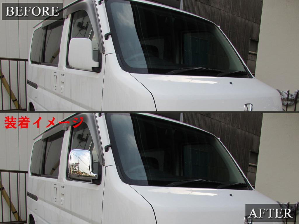 BRIGHTZ Chrome Door Mirror Covers for Acty Truck HA3 and HA4 Modified Compatible with Acty and Part Number 15579 HA3, HA4, Modified, [MIR-SID-118],