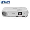 Бизнес-проектор Epson CB-X52 (Китайская версия)