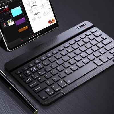 Беспроводная Bluetooth-клавиатура и мышь, русский, французский, португальский, испанский, корейский язык для Android iOS, Windows Phone, планшета, iPad