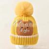 Baby Hat Autumn and Winter Wool Hat, Cute Super Cute Newborn Knitted Hat, Infant Pullover Hat