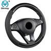DERMAY Car Steering Wheel Cover Carbon Fibre+Faux Leather Massage for Out Diameter Steering Wheel 37-38cm Non-slip Free