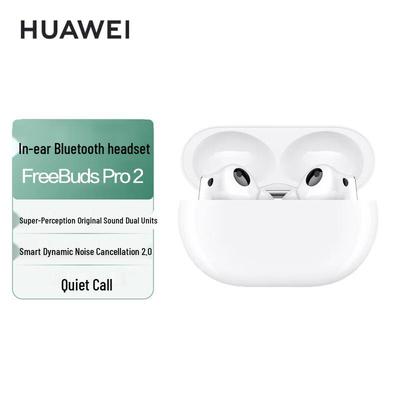 Huawei Беспроводные наушники FreeBuds Pro 2