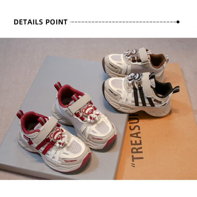 Kids Neutral Sneakers Boys Girls Rubber Sole Non-Slip Mesh Upper Velcro