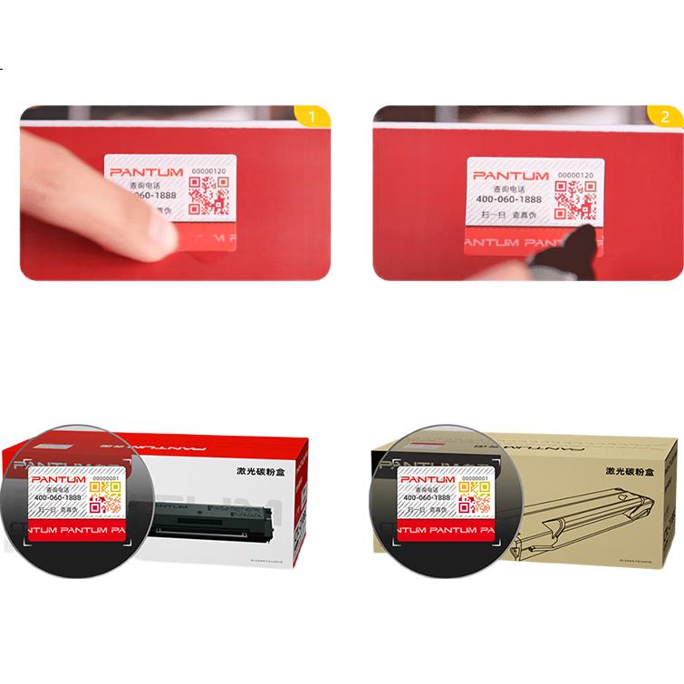 PANTUM CTL-2200HK Original High-Capacity Black Toner Cartridge Compatible with CP2250DN CM2270ADN Printers Toner Powder Drum Unit Consumable
