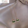 14K Real Gold Plated Green Zircon Scallop Pendant Long Earrings Elegant Women's Prom Party Accessories