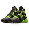 Nike Air Force 270 Utility Volt AQ0572-001